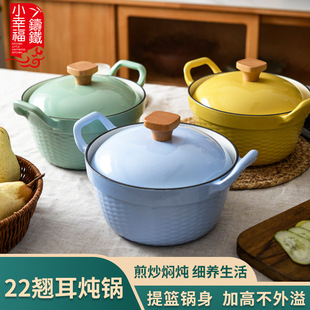 С�Ҹ�22cm�T�F�m����N����偼����Ҝ�偶๦�ܼ峴�F����ճ��