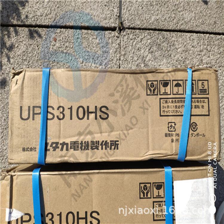 日本YUTAKA DENKI不间断电源（UPS电源）UPS510SS