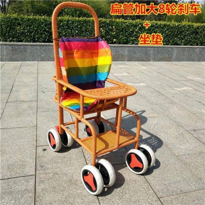 플랫 옐로우 8륜 브레이크 + 시트쿠션