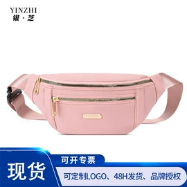 女士腰包;男士腰包