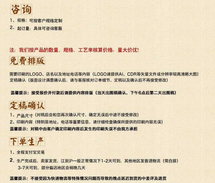 3960346831_1302368145