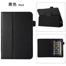 适用亚马逊kindle  fire7皮套hd7 2022保护套7寸二折支架保护壳