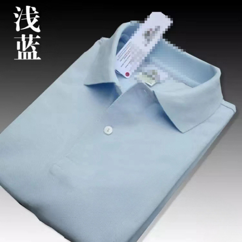 跨境POLO男码休闲男士翻领男装短袖T恤|undefined