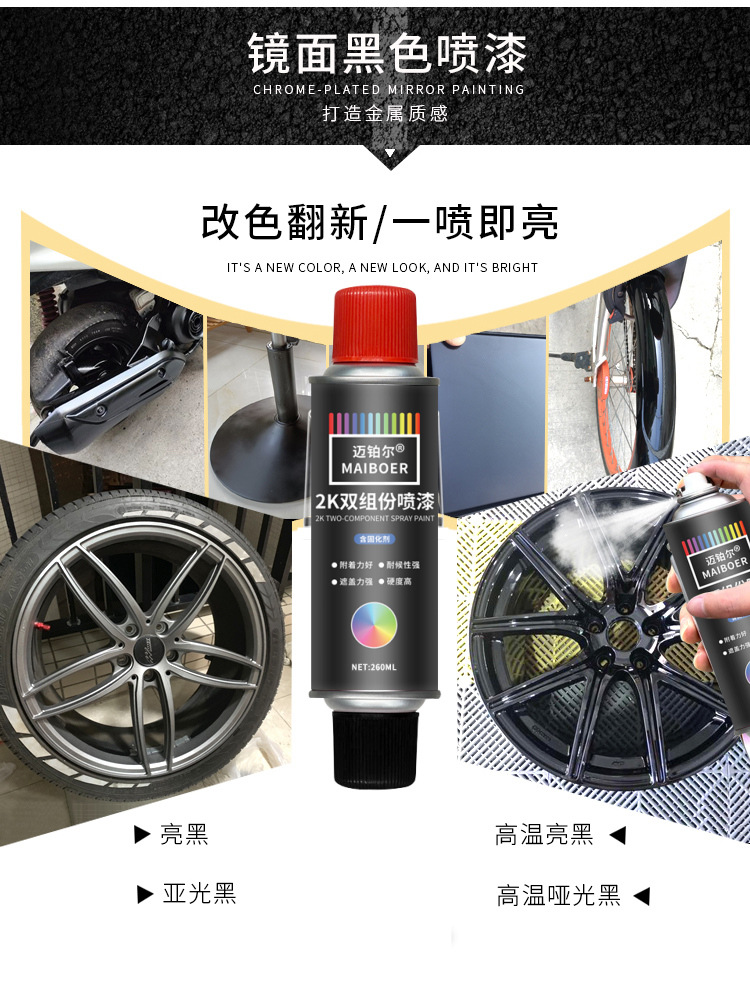 详情3.jpg