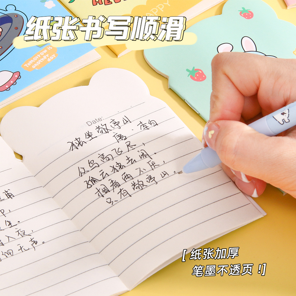 Cuaderno creativo de dibujos animados alienígenas de alto valor facial cuaderno personalizado con un cuaderno lindo regalo de recompensa diario