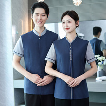 小长城物业保洁工作服短袖夏装半男女商场楼层医院学校超市企业酒