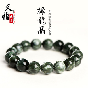 ����ˮ��  ��Ȼ�G�����A���ִ�  �Gɫ������ɢ����� �S��ֱ�N