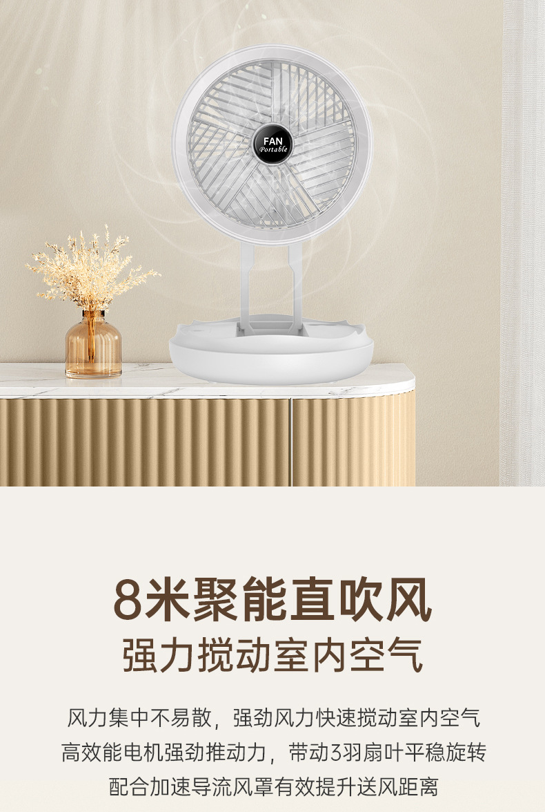 详情_06