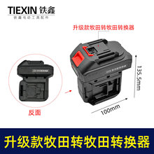 �����������D����늳��D�Q��һ�϶�늳س����USB����@ʾ��04258