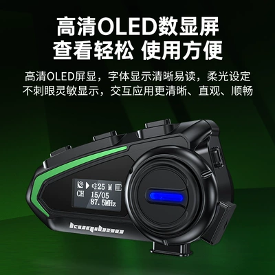 Wireless Waterproof Headset, Motorcycle Helmet Headset