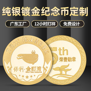 ����o���999�����y��ĩ���üo����肽���ƽ�涨���̄նYƷ�S��