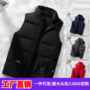 Vest men's autumn and winter 2023 down warm sleeveless waistcoat sports vest thin windproof tide brand coat men
