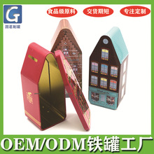 �R���F�����F�� ���ⷿ�������ǹ��F�����a������ͯ����ǹ��F��