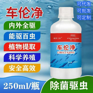 �󹤽�܇����ˮ�a�Bֳ��x܇݆�xָ�h�x  �S��ֱ���ɴ��l���l