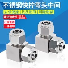 304���P䓿�Q���^���g90��ֱ�ǿ��PVܛ��pu���z�ķ��ܿ��ٽ��^