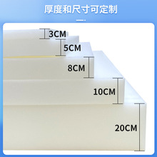 ܶȺdˮͺdߴrܛb͸ˮbӡºd