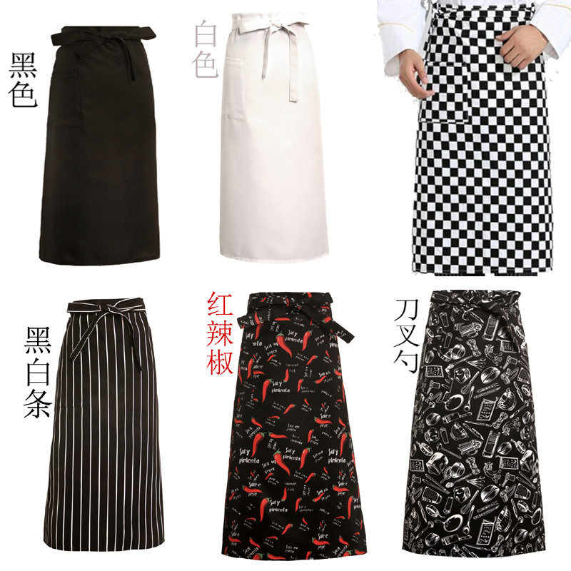 Delantal de chef restaurante de media longitud medio delantal alargado delantal de catering de hotel camarero delantal de chef