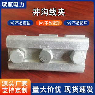 ����������X�K�Ͼ��A��|�AJB-1���́K�Ϸ�֧��·�^���o�o��