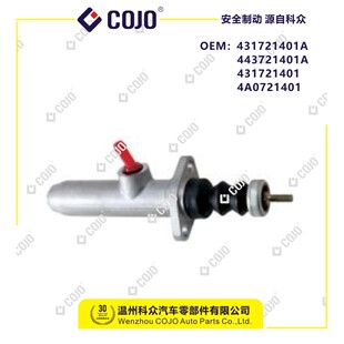 431721401A/443721401A �x���������m��춼t��/�W��