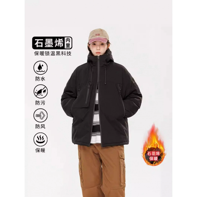 Warm windproof waterproof demi-season down jacket, J91
