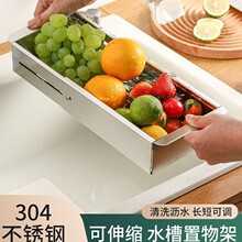 304���P䓞Vˮ�܏N��ˮ�ۿ���s����rˮ�ռ{��ϴˮ���߲�©ˮ�@