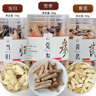 ���C��ș�Į��w�S���h���M���b��Ұ���h���S�β��Ҝ�Ƭ���l�Ҝ���