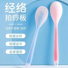 ����彛�j�Ľ����İ�Ħ���z��������Ħ�����j�����ļ��L�Ӵ�