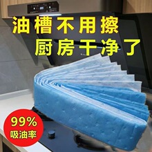 ͨ�����͟��C�������{Ĥ���Ͳۉ|�ͺ����ۏN����ˮ�����N���韟�C