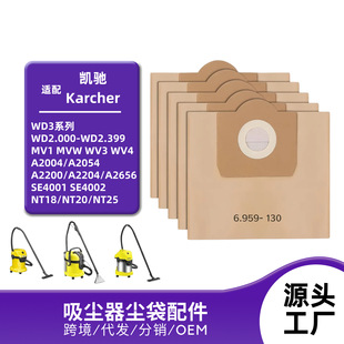 �m�ÄP�Y����Karcher���m��WD3 MV3 6.959-130����������m��