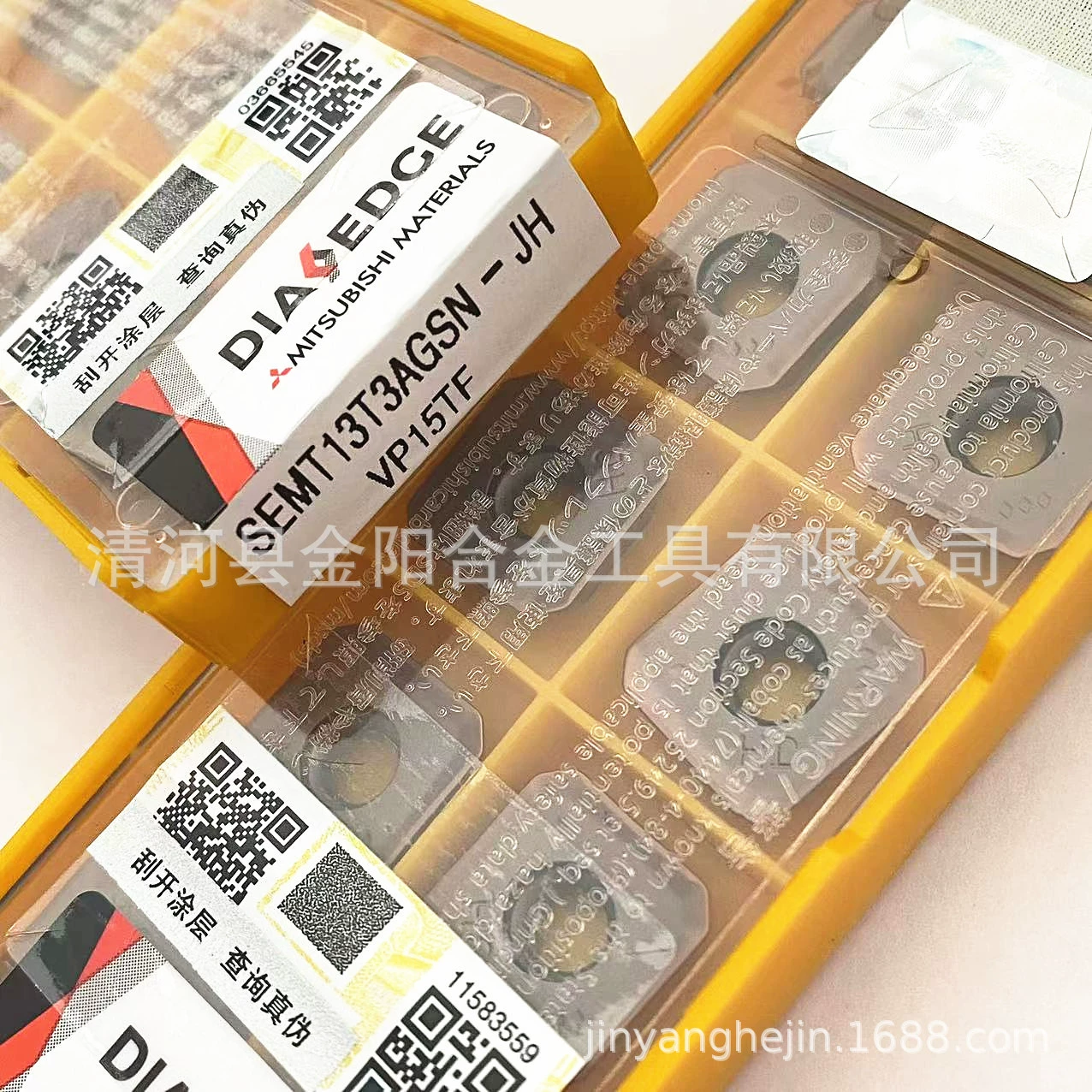 Фрезерный лезвие с ЧПУ SEMT13T3AGSN-JH VP15TF из нержавеющей стали положительный квадрат фрезерный гранул