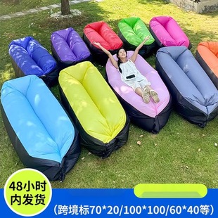 Music Festival Inflatable Sofa Outdoor Picnic Camping Lazy Sofa Internet Celebrity Inflatable Bed Double Portable Air Recliner