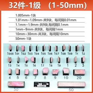 ?�������K��׼�K�KҎ���bǧ�ֳ߿���У׼�K���K�߾��Ȇ΂��KҎ��