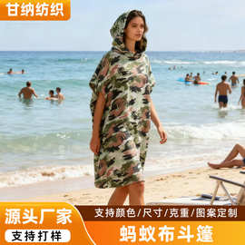 跨境热销成人连帽浴巾迷彩印花吸水速干夏季游泳换衣浴袍披风斗篷