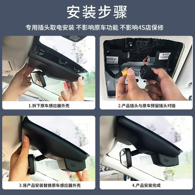 Cam, No-Wiring High-Definition Dual Recording, Driving recorder