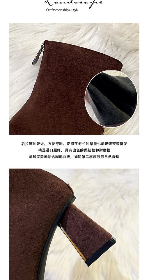 Bốt nữ cổ thấp mũi vuông gót dày 6–8 cm phong cách thanh lịch — Màu nâu (lớp lót nhung), Màu đen (lớp lót nhung) chi tiết 12