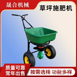 植保机械;路面机械;工程建筑机械