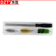 Multifunctional outdoor hunting shooting tool brush cleaning tube brush inner hole brush guncleaning kit multiple specifications