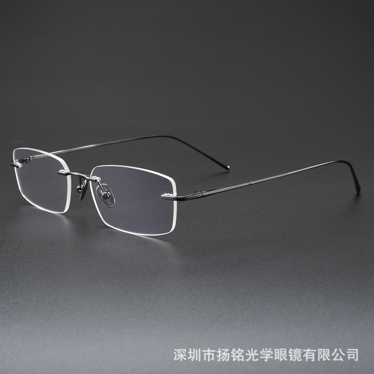Marco de Gafas Sin Marco 52021 de Titanio Puro, Ultraligero, Apto para Miopía image 6
