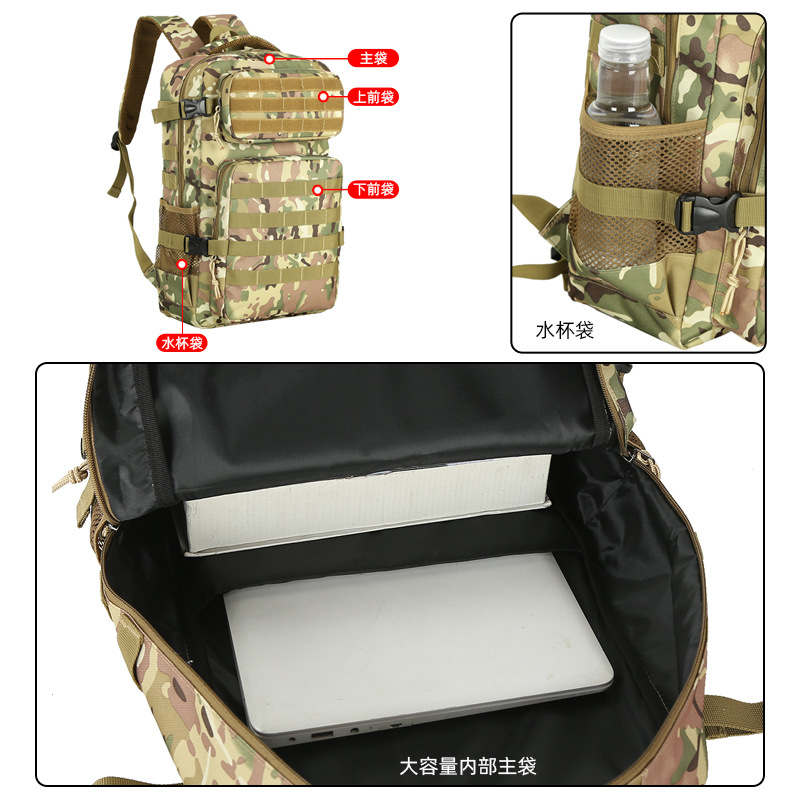 Mochila táctica de gran capacidad, bolsa de camuflaje al aire libre, bolsa de senderismo para acampar de ocio, bolsa de montañismo, mochila de entrenamiento