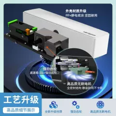 吉神电动闭门器全自动开门机人脸识别开门4G远程开门器开关门装置