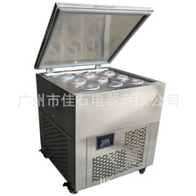 绵绵冰砖机 绵绵冰砖机品牌 图片 价格 绵绵冰砖机批发 阿里巴巴