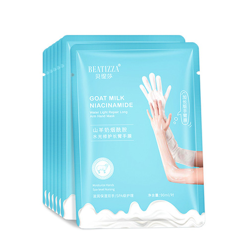 Bettisha Goat Milk Niacinamide Water-Glow Repair Arm Hand Mask Moisturizing and Rejuvenating Extended Nourishing Hand Mask