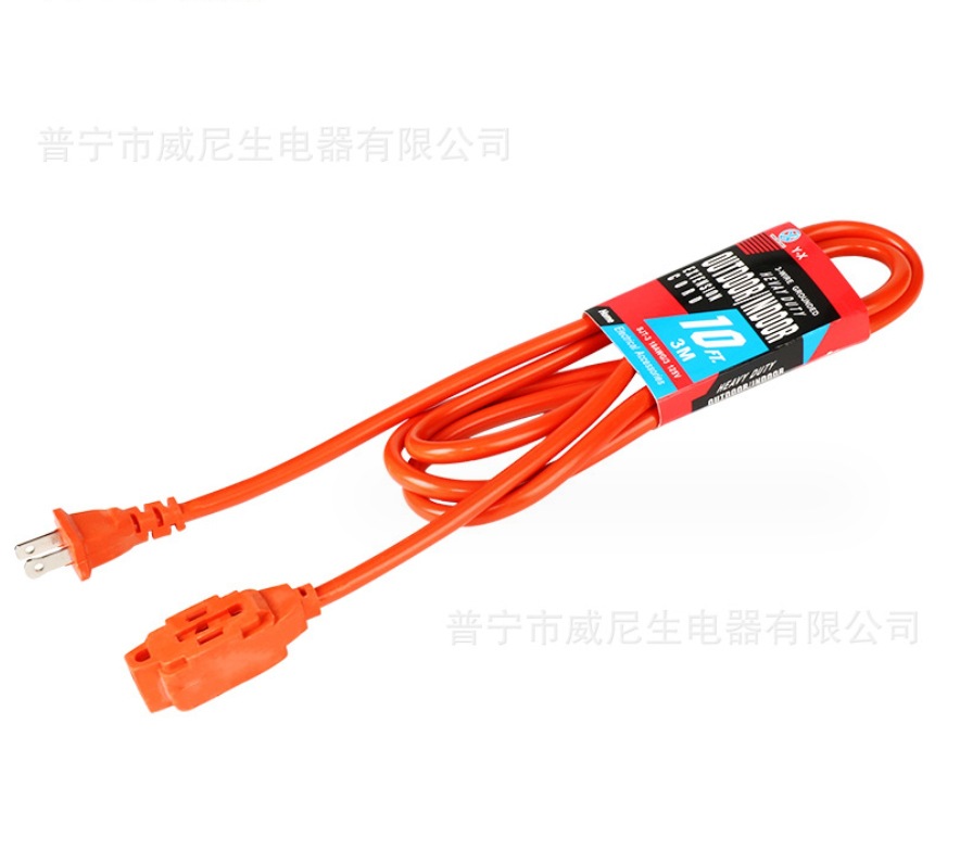 微信截图_20231021104543