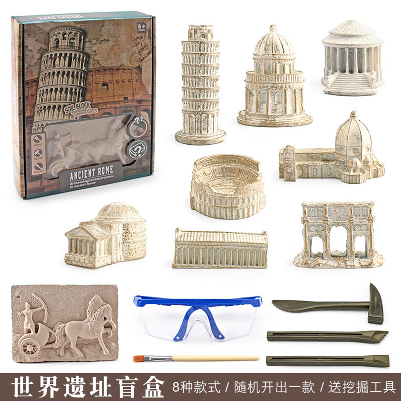 777-6 세계 유산 블라인드 박스 738g