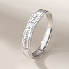 Universal ring with letters for beloved suitable for men and women, 925 sample silver, simple and elegant design, light luxury style, Birthday gift