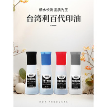 ���ٴ��f�ܲ���ӡ��si-55pcb��ӡ�ͽ���ӡ���ٸ���ī