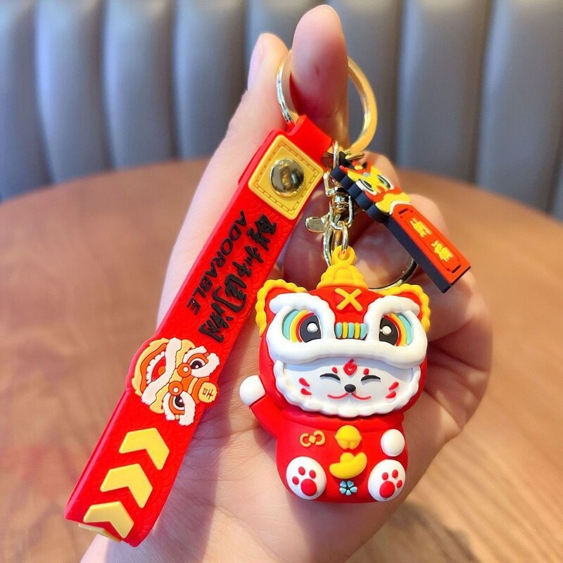 Chinese Style Cartoon Lion Awakening Cat Doll Keychain Small Gift Cute Silicone School Bag Pendant Year of the Dragon Gift Wholesale Chinese Style Cartoon Lion Awakening Cat Doll Keychain Small Gift Cute Silicone School Bag Pendant Year of the Dragon Gift Wholesale