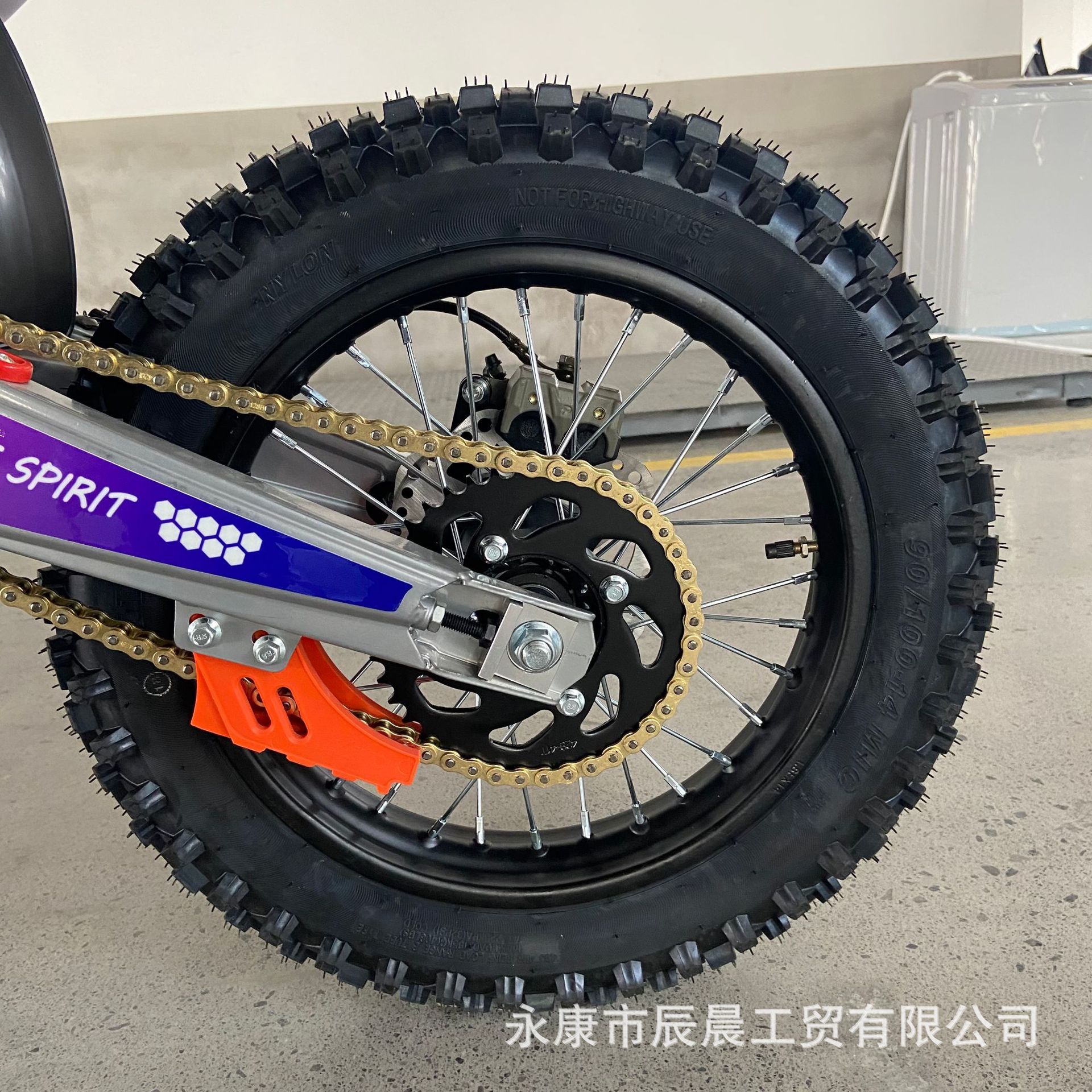 Motorcycle 110/90-19 Mountain Deep Tread Tire