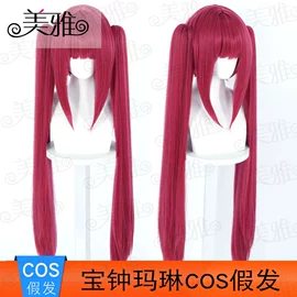 cos假发;舞台/表演服;假发护理用品