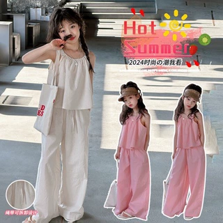 女童夏装套装2026新款儿童装吊带宽松夏季薄款女大童阔腿裤两件套
